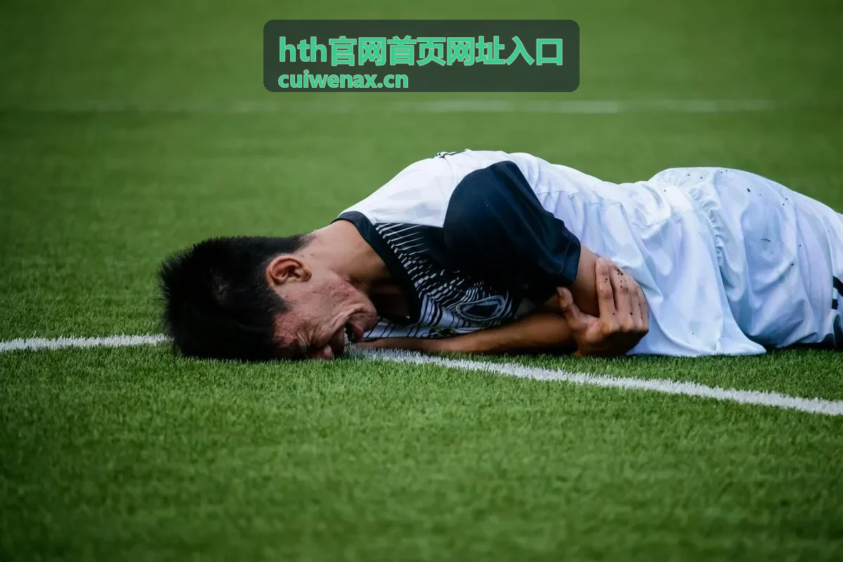 hth服务开通流程与官网首页网址入口对应步骤